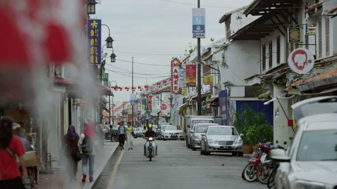 马六甲州,马来西亚,城市街道
