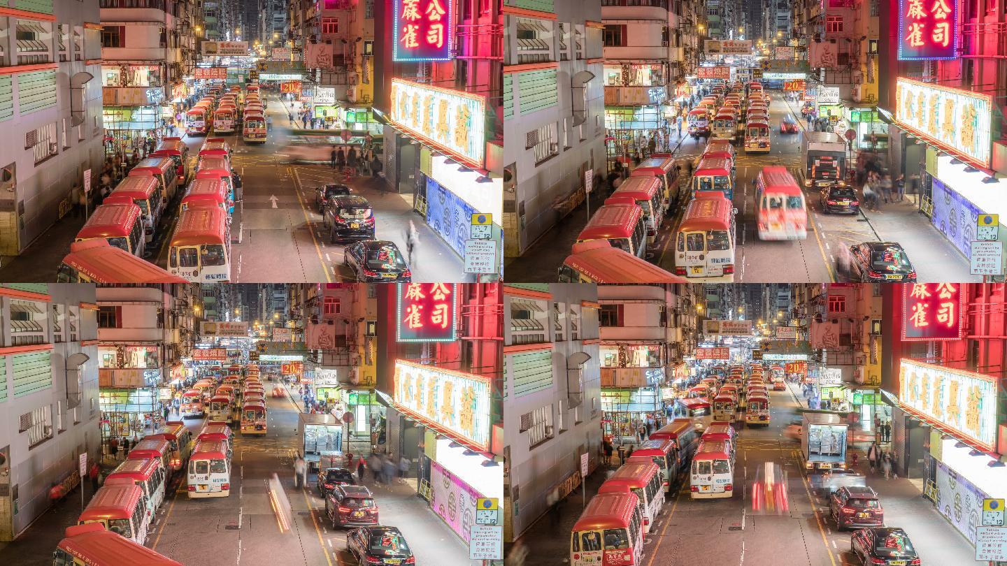香港孟角4K延时公共小巴排队