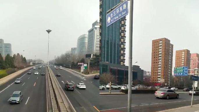 北京三元桥