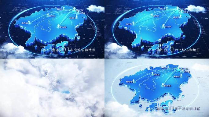 【江门地图】科技江门地图AE模板
