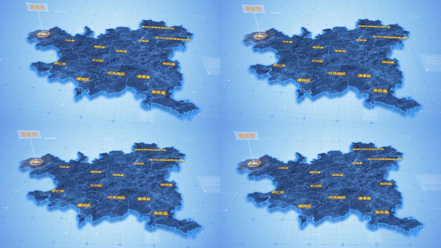 贵州遵义赤水市三维科技感地图