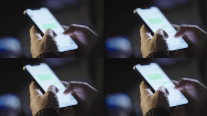 【8K正版素材】商务夜晚使用手机聊天打字