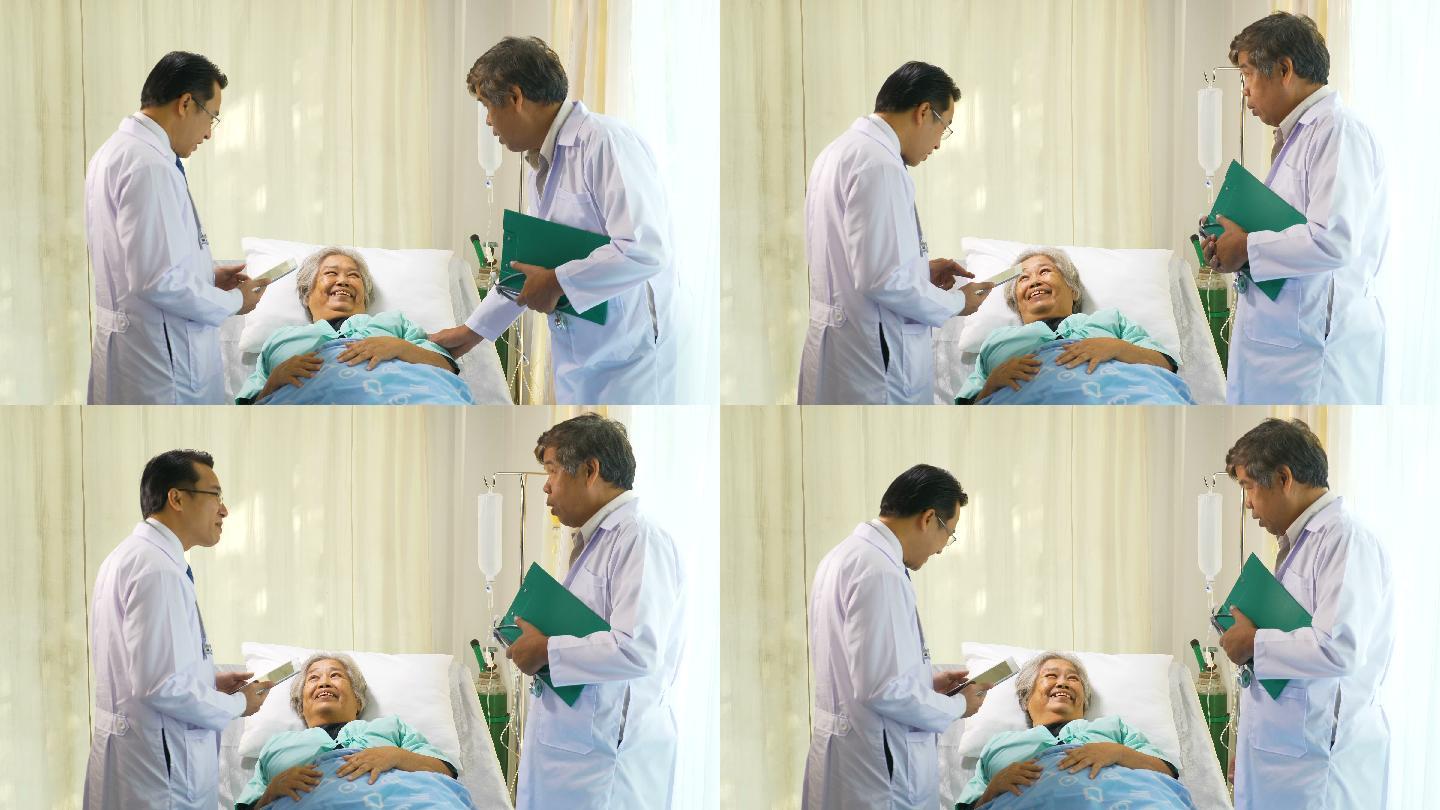 和患者沟通的医生和谐医患关系宣传片进病房