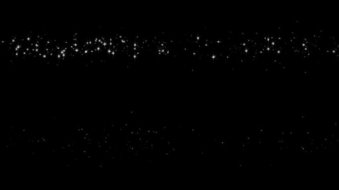 银粒子从左到右卡通二维动画MG星空星光