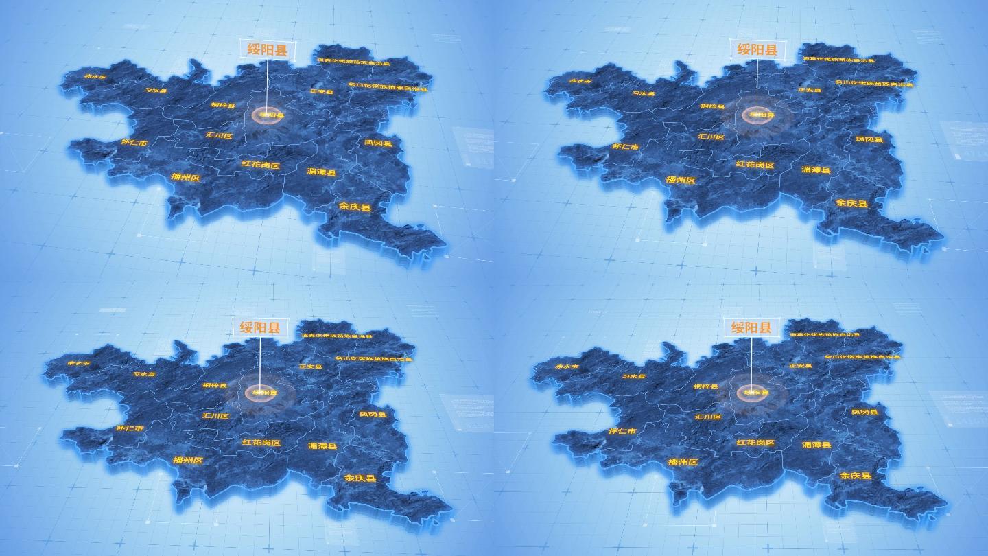 贵州遵义绥阳县三维科技感地图ae模板