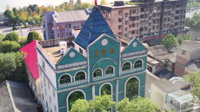 湘潭市基督教堂