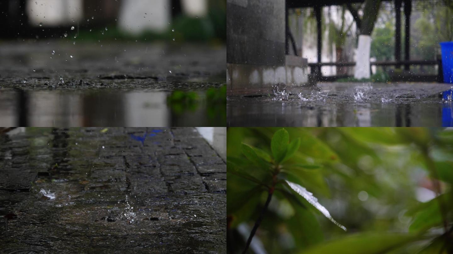 暴雨下雨