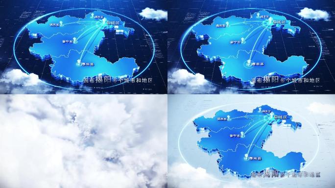 【揭阳地图】科技揭阳地图AE模板
