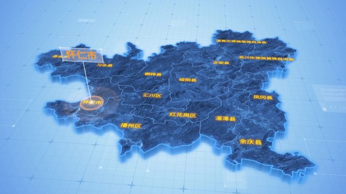 贵州遵义怀仁市三维科技感地图ae模板