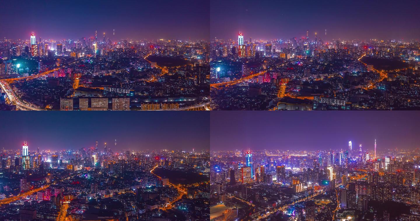 航拍广州城市镜头 航拍广州夜景