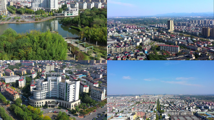 【4K】衢州市龙游大景