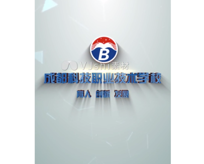 蓝色竖屏汇聚LOGO