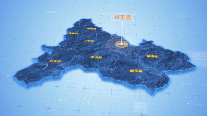 黔西南布依族苗族自治州贞丰县三维科技地图