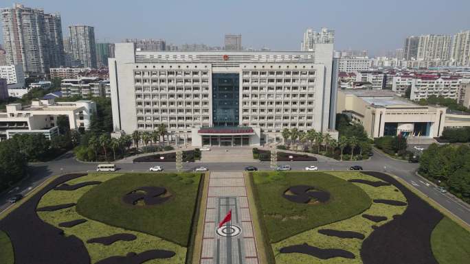 航拍湖南衡阳市政府办公大楼