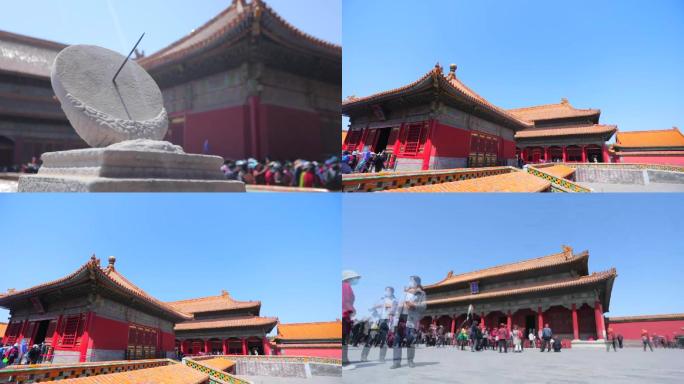 北京故宫日晷狮子太和殿