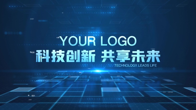科技城市文字标题