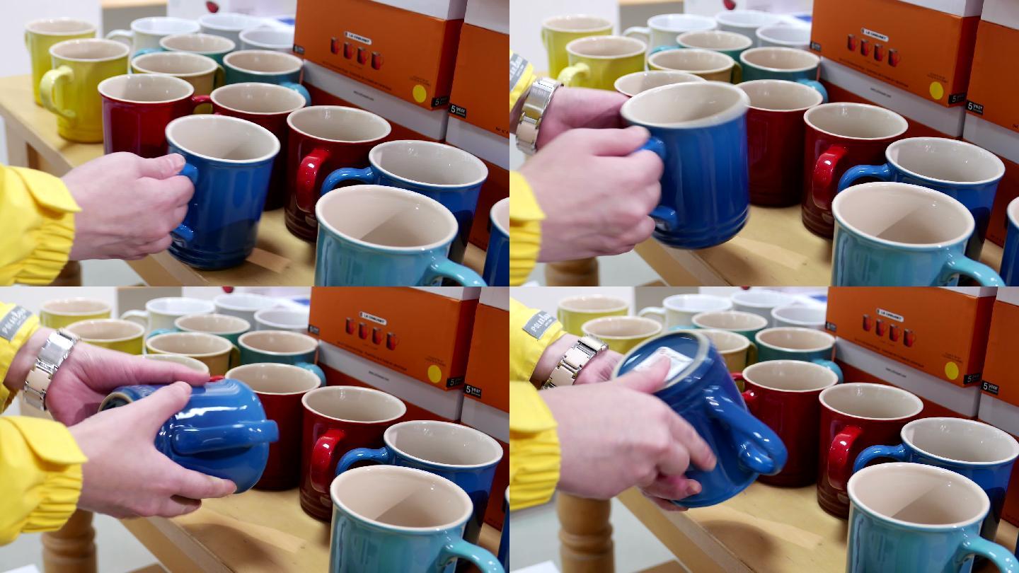 挑选杯子的人陶瓷瓷器水杯茶杯纪念品