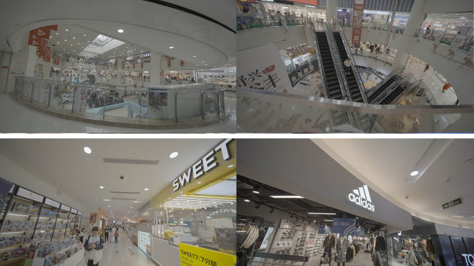 4K购物中心商超商场
