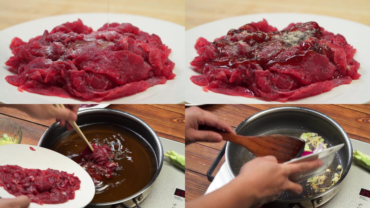 中国家常小菜洋葱炒牛肉烹饪过程及配料
