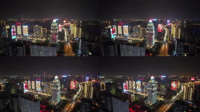 红旗团结标语临沂城市宣传航拍夜景五星红旗