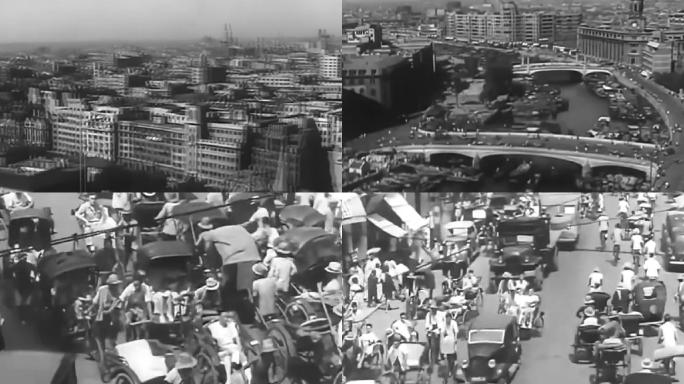 30年代上海