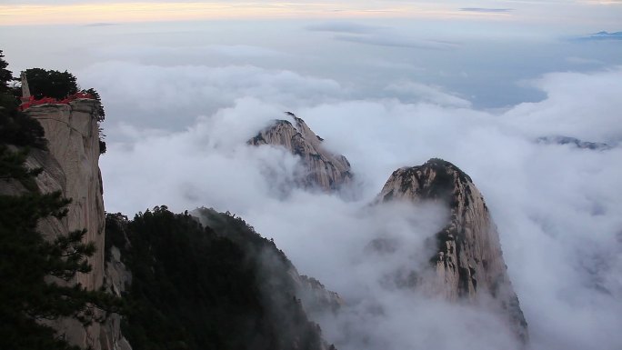 华山的最高点陕西省自然美岩石