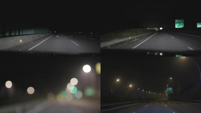 夜晚汽车在高速路上行驶