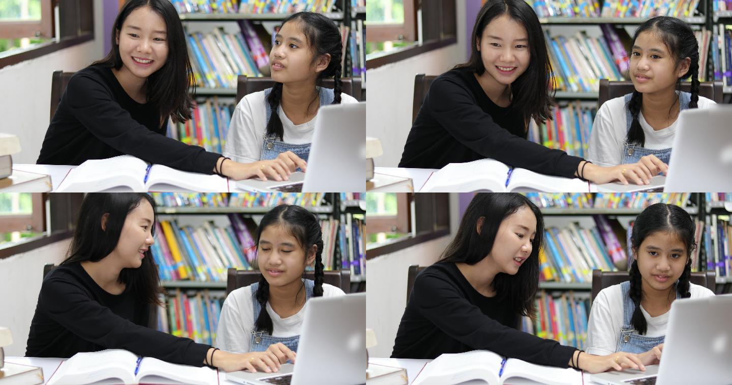 学生小组在图书馆学习