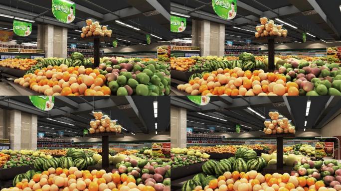 超市水果区三维