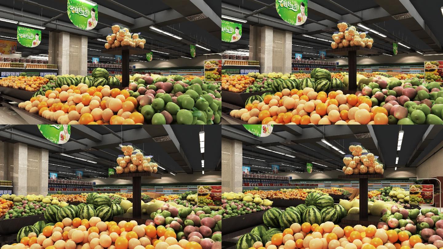 超市水果区三维
