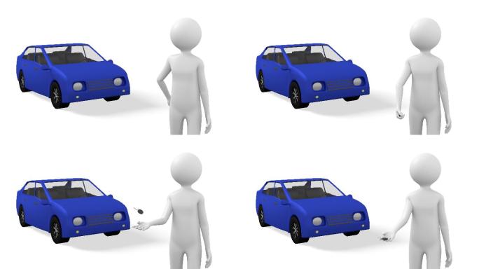 3D人正在展示一辆蓝色的汽车。