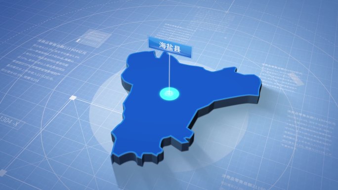 海盐县三维科技感地图