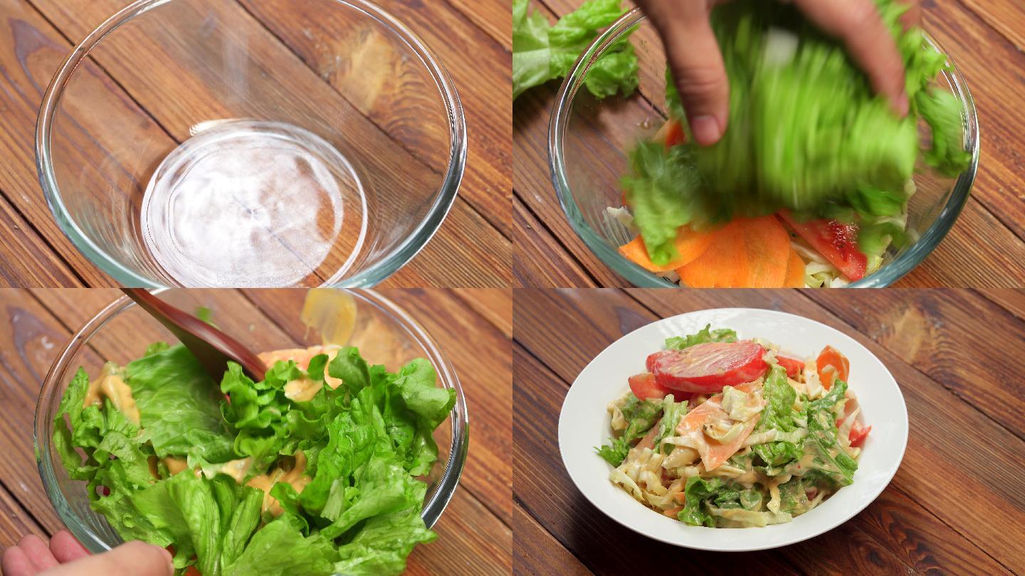 健康营养减肥餐生菜沙拉制作过程