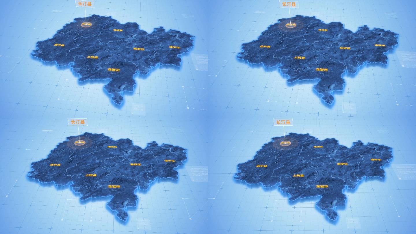 龙岩长汀县三维科技感地图