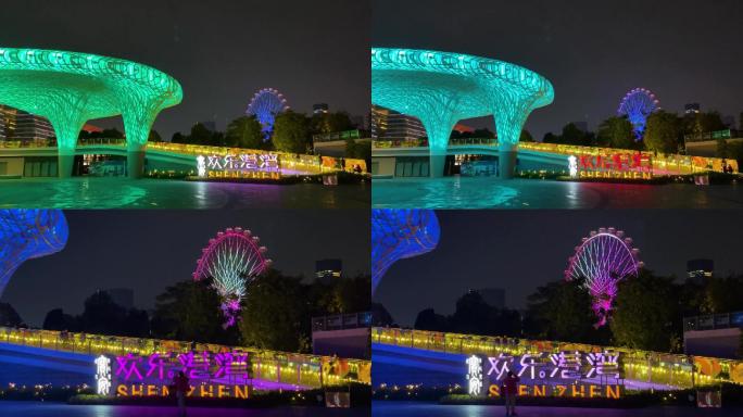 欢乐港湾景点 夜景