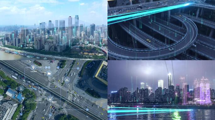 科技数据城市重庆