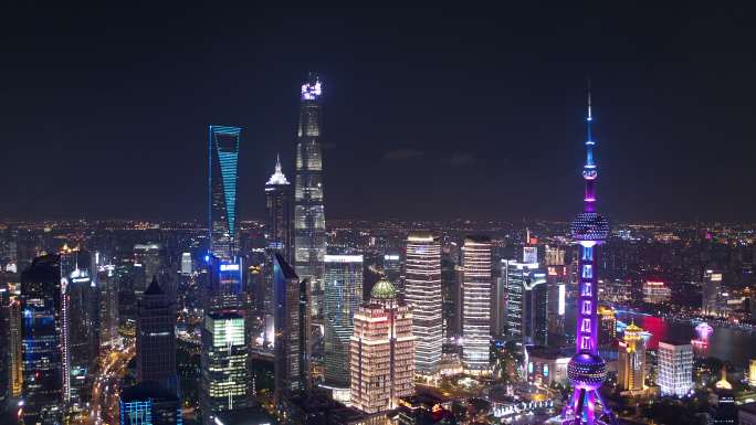 上海夜景航拍鸟瞰全景建筑群高楼林立宣传片