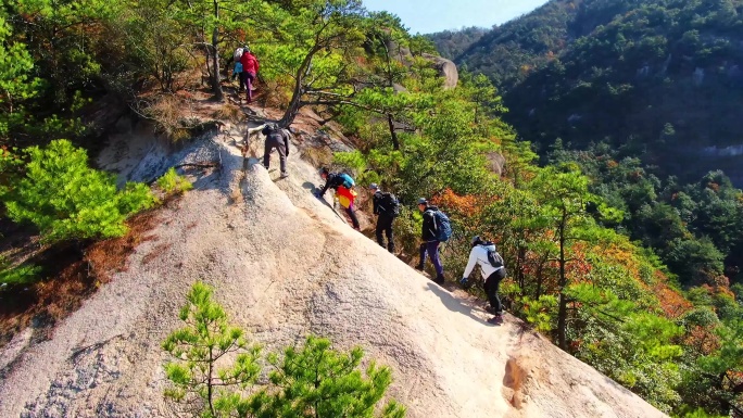 航拍 登山 攀登 秋日安徽龙须山 4K