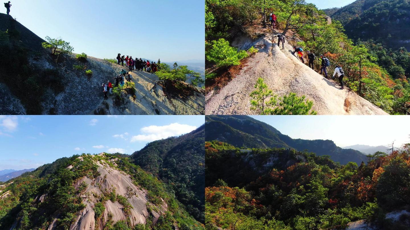 航拍 登山 攀登 秋日安徽龙须山 4K