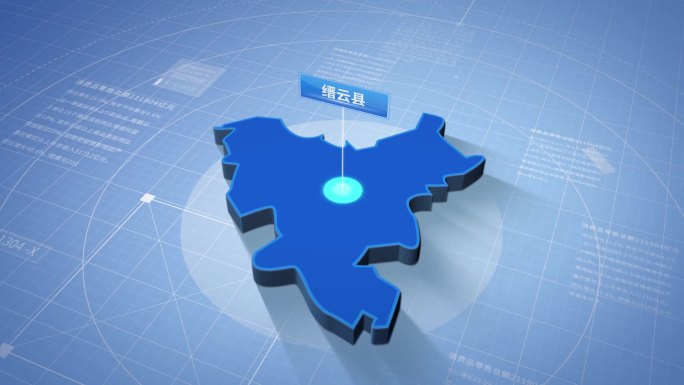 缙云县三维科技感地图