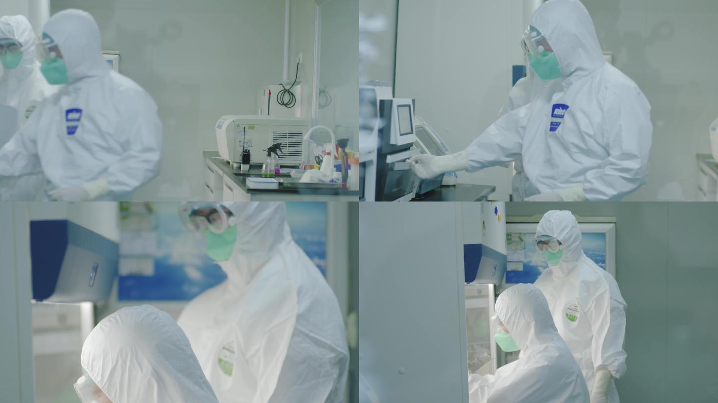 防疫人员检测核酸核酸化验疾控化验检测设备