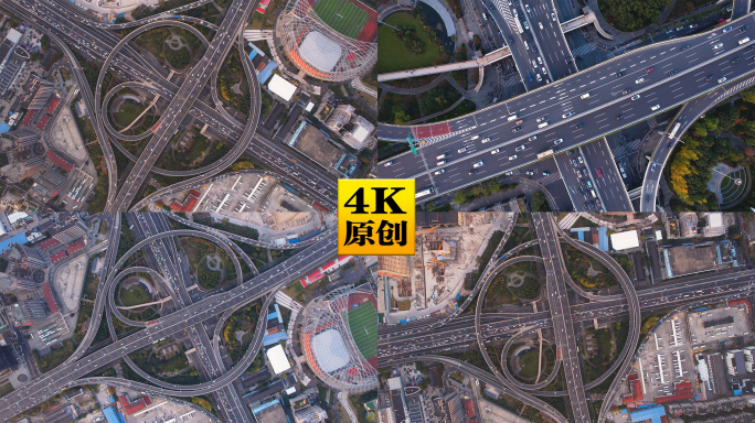 4K原创)城市高架桥高速公路车流航拍