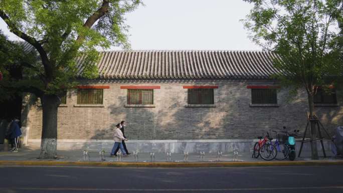北京北池子大街实拍4k