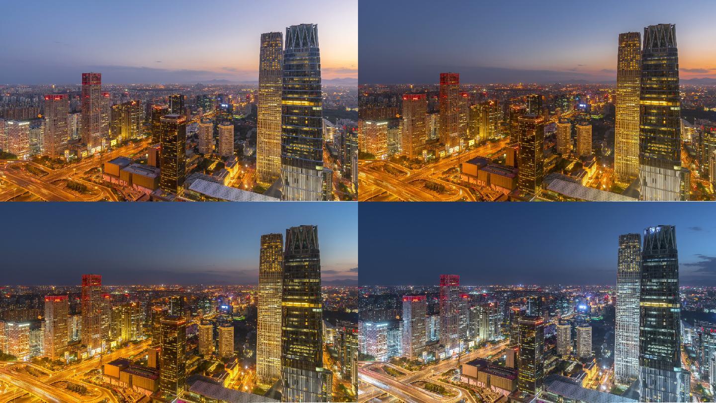 交通延时