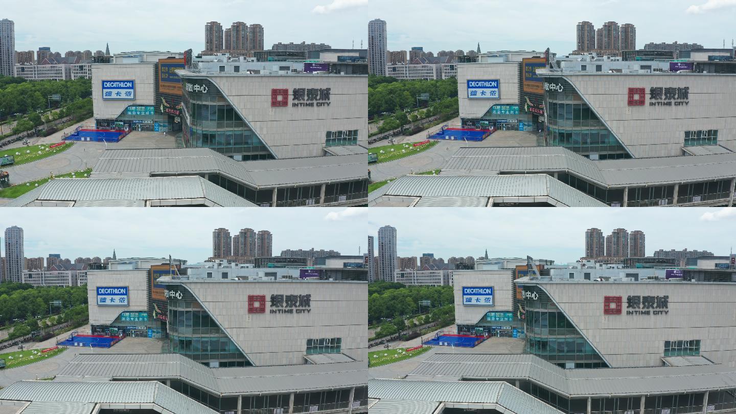 宁波北仑新碶银泰城商业广场