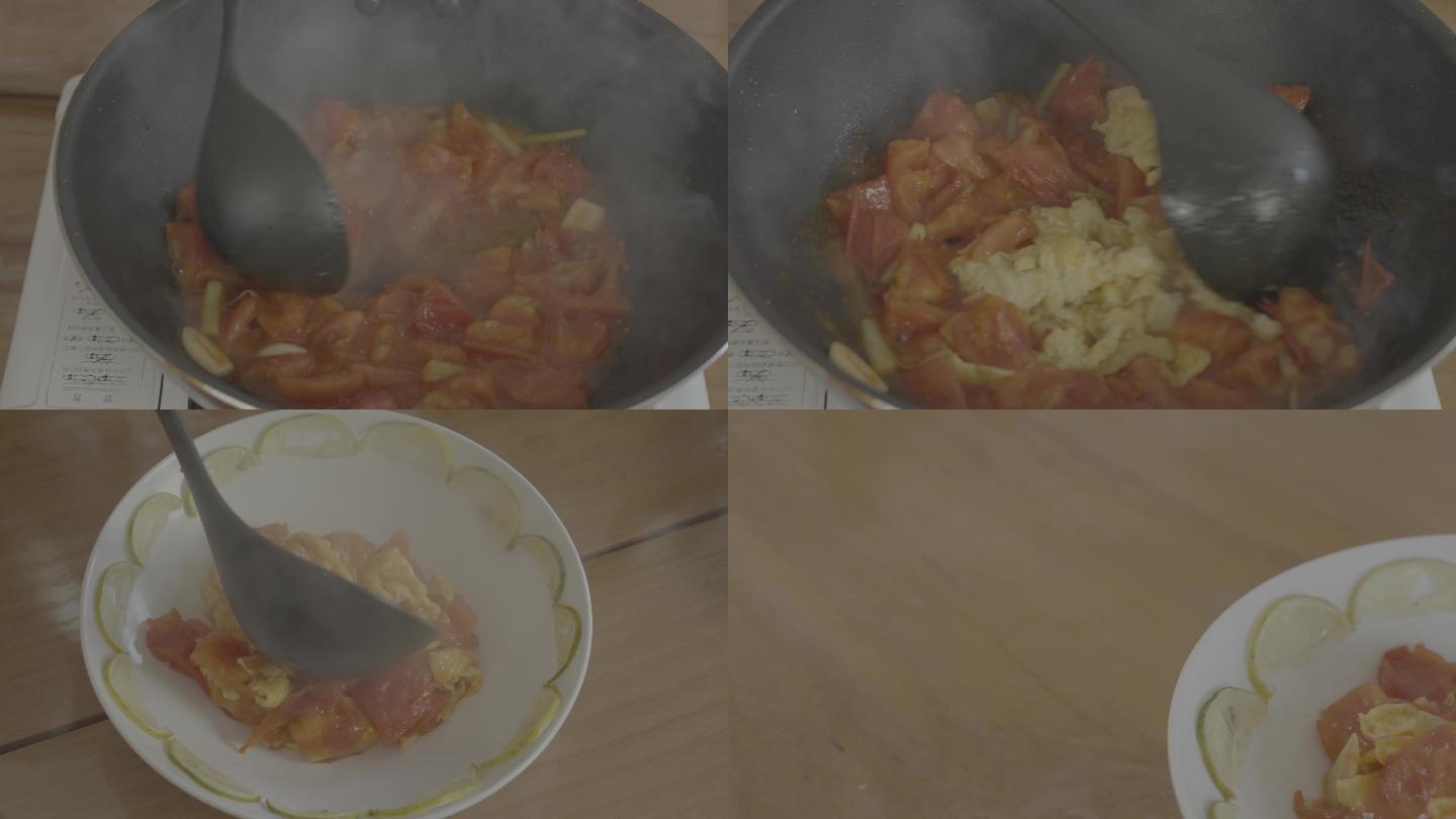 番茄炒蛋制作过程