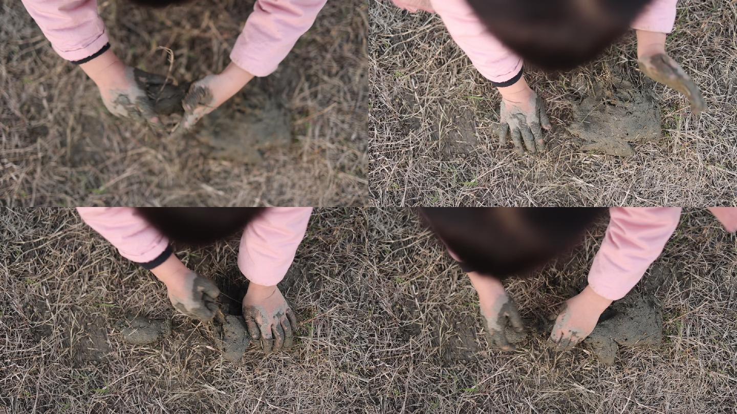 小孩玩泥巴亲近自然双手捏泥土高清50帧