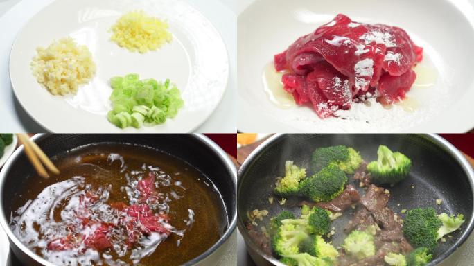 中国家常炒菜西兰花炒牛肉烹饪过程