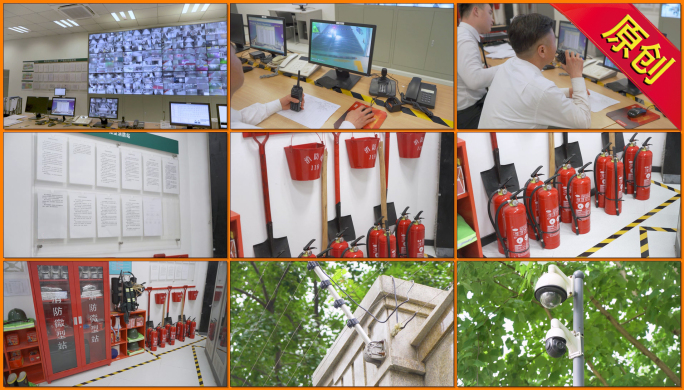 安防设施监控室微型消防站摄像头