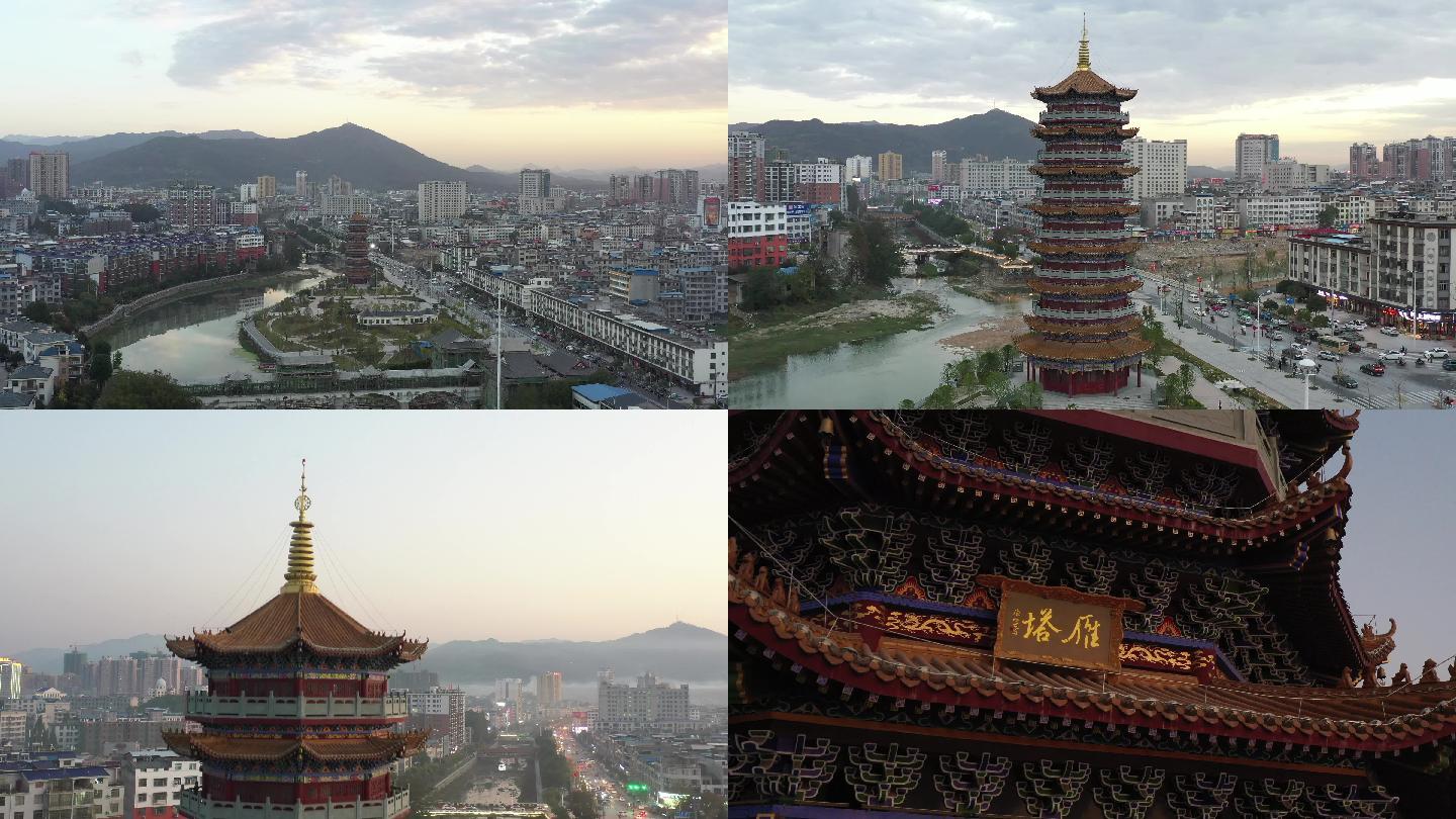 通城雁塔航拍特写中国建筑城市古塔